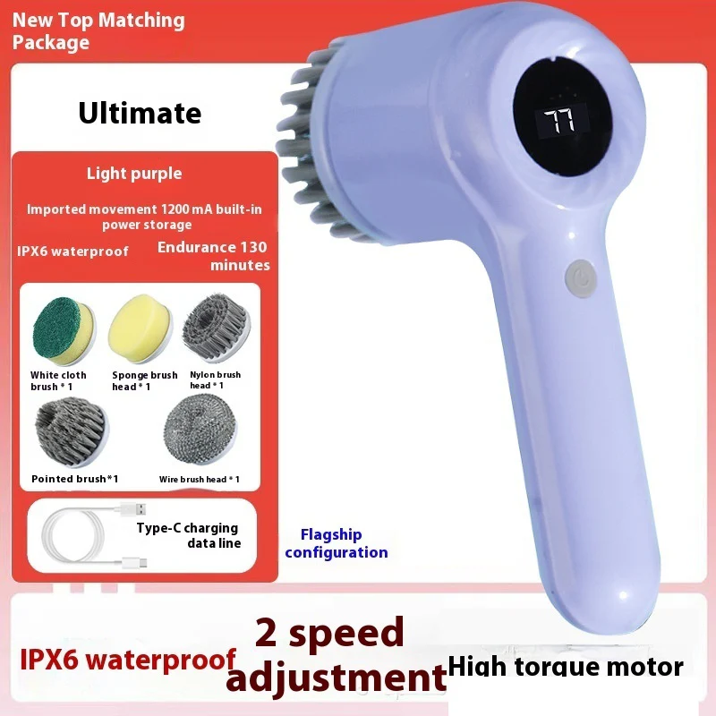 Product image 11