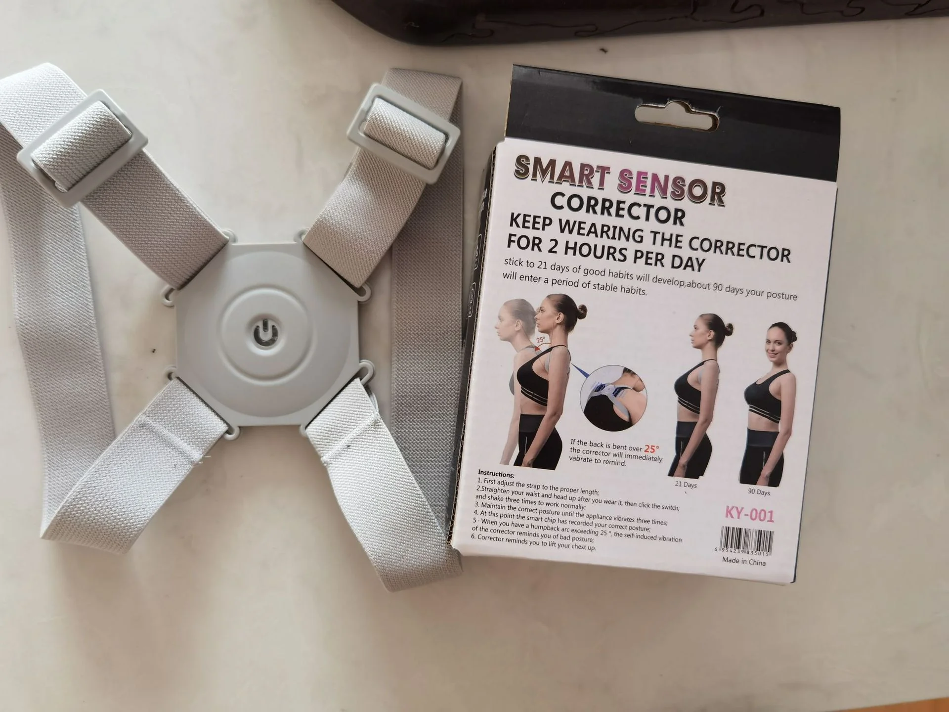 Product image 19